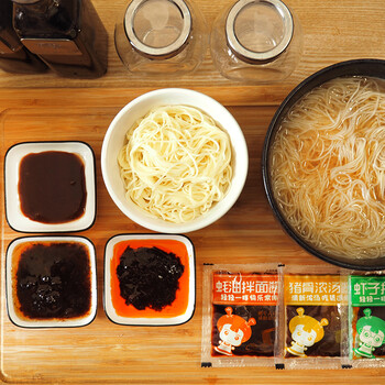 面条配制调料包汤料酱包6包7种口味 黑椒xo拌面酱6包
