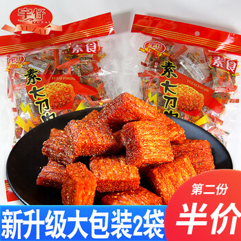 宇仔素大刀肉辣条怀旧零食大礼包8090后儿时麻辣零食童年休闲食品小吃