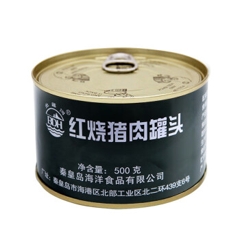 北戴河（BDH）猪肉罐头 红烧猪肉即食罐头 500g