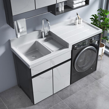 绿野客京太空铝阳台洗衣机一体柜组合滚筒洗衣机柜伴侣高低槽洗衣池