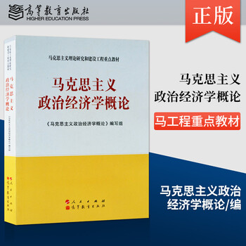 一站到底20121109