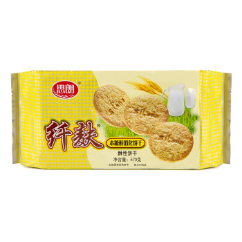 思朗纤麸 木糖醇消化饼干粗粮木糖醇代餐饼干570g（新旧包装随机发货）