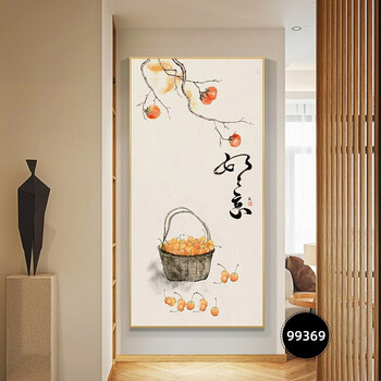 格端 柿柿如意新中式玄关装饰画进门正对面墙挂画过道走廊壁画柿子