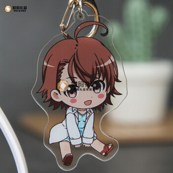 炮姐御坂美琴一方通行钥匙扣挂件番号20001号任意2款收藏店铺送礼物