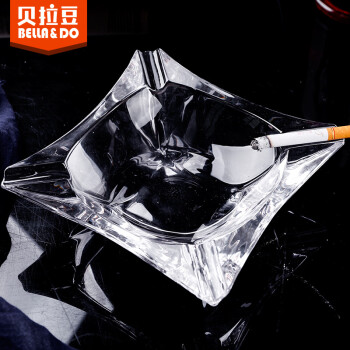 贝拉豆水晶玻璃烟灰缸大号KTG7202透明加厚易清洗