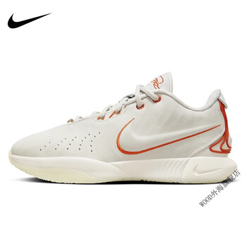 nike耐克lebronlbj21詹姆斯男子低帮抗扭实战篮球鞋fv2346001fv