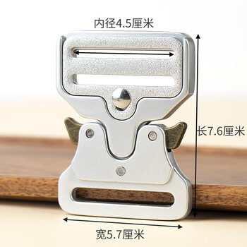 霜魄背包卡扣配件金属战术腰带插扣配件多功能户外箱包背包卡扣军训