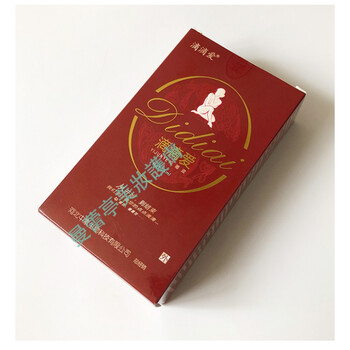 滴滴爱精油 河北中素消毒抑菌止痒陕西圣方臭氧油实体店同款