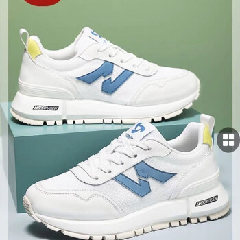 拓步森686款女步步高升休闲鞋款健康震动按摩鞋休闲舒适透气磁能 女