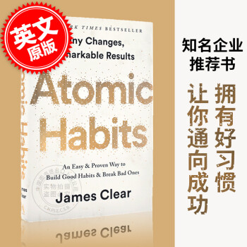 ԭϰ Ӣԭ Atomic Habits ϰߴƻϰߵļ򵥷 ƽװ