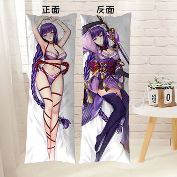 绿野客雷电将军抱枕雷电将军性感等身抱枕头原神周边巴尔泽布雷神双人