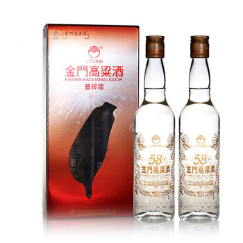 金门高粱酒 白酒 2013年老酒珍藏白金龙普珍版 清香型 58度 500ml*2 双瓶装