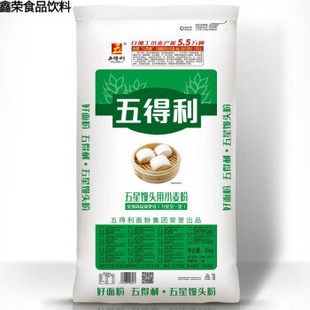 五星馒头用小麦粉面粉25kg馒头包子专用小麦面粉50斤【图片 价格 品牌