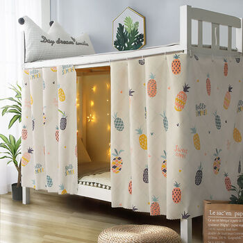 汇奥学生宿舍床帘上铺下铺女遮光布床铺窗帘单人床遮挡男大学寝室帘子