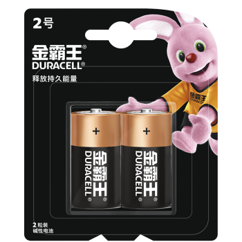 金霸王(Duracell)2号电池2粒装 碱性电池二号 适用于煤气燃气灶/热水器/收音机等 LR14