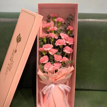 送女友老婆爱人母亲父亲长辈全国花店送花 11粉色康乃馨礼盒【图片