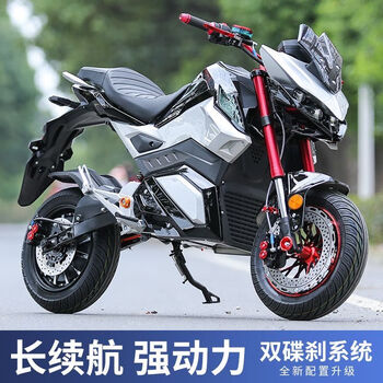 雪辰新款毒液z6电动车爆改电摩高速电摩72v96v电猴子跨骑成人小跑车