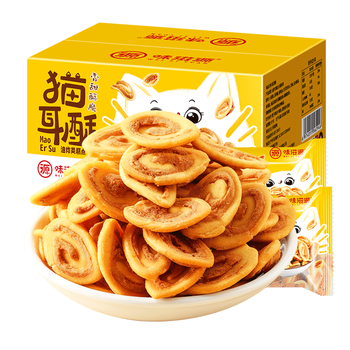 味滋源 猫耳朵混合味400g怀旧零食猫耳酥网红大礼包整箱休闲食品 猫耳朵400g混合味