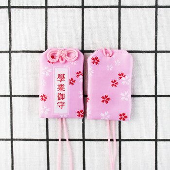 粉红学业御守