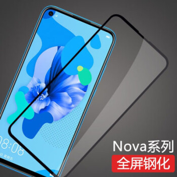 酷瞐 華為nova5i鋼化膜nova5ipro全覆蓋glk-al00玻璃nove5i防摔硬邊