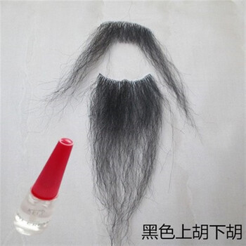 捷迈假胡子仿真假胡须 男士假胡子刘备诸葛亮孔子胡子古代侠客大臣胡