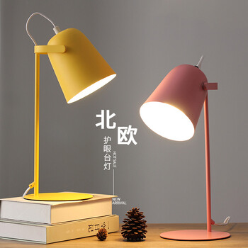 北欧小台灯ins少女led护眼书桌宿舍学生寝室阅读插电式床头灯简约