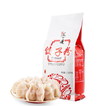 饺子粉2.25kg水饺粉专用粉家用小麦粉面粉馄饨面条烙饼 饺子粉2.25kg