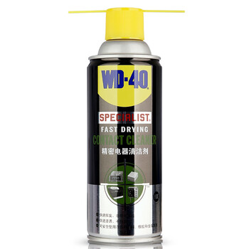 wd40精密电器清洁剂修复switch摇杆ns手柄ps4漂移pcb线路板电子仪精密