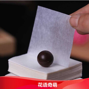 油封纸包装纸芝麻丸的蜡纸商用油纸防潮防水大蜜丸蜡光包中药耐用朋友