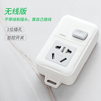 公牛(bull)16a空调专用插座带开关大功率插排插板插线板安孔电接线板