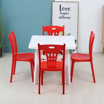 户外塑料桌椅组合大排档夜市烧烤啤酒广场室外露天休闲沙滩桌方圆 2张