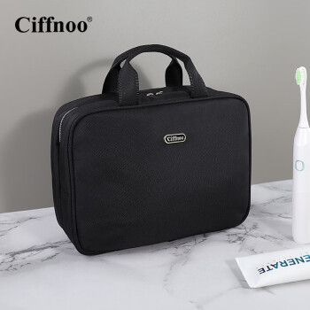 琪斐诺（Ciffnoo） 旅行洗漱悬挂式便携大容量多功能可拆卸防水洗漱用品收纳包0101 黑色