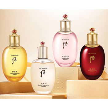 护理whoo拱辰享天气丹妍雪玉凝津率享单瓶化妆乳补保湿紧致 水妍水