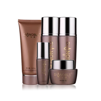 金娜宝377水乳护肤套装女士补水保湿提亮紧致护肤品