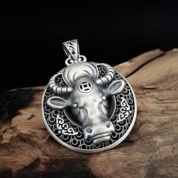 墨韵牛年生肖吊坠999足银牛气冲天男女镂空双面牛头民族风毛衣链挂件