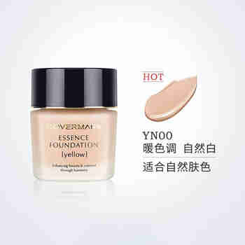 傲丽（Covermark）日本傲丽粉底液中草药粉底霜持久遮瑕膏 适合偏黄偏暗肌肤 鱼子酱发油（新）100ml