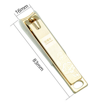 指甲剪修美甲成人修甲工具指甲钳男女士家用指甲刀 8000g【图片 价格