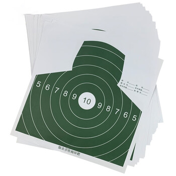 星飘扬 靶纸狙击胸环靶军绿色36*36cm 100张