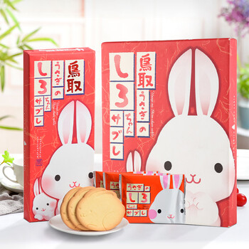 进口滨田月兔饼干礼盒秋冬限定款酥脆饼干糕点食品日本原装零食兔子