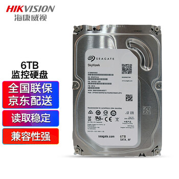 5英寸sata接口 希捷6tb监控盘(三年质保)>海康威视(hikvision)>工业