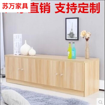 古梵枫炕柜地柜矮柜炕头柜家用整体农村炕柜家具放棉被柜组合东北卧室