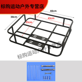 栗好嘉保温箱外卖车载架子货架外卖架送餐箱托架底座铁固定架加粗外卖