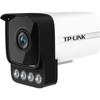 TP-LINK摄像头400万室外监控poe供电外置暖光全彩夜视高清监控设备套装摄像机TL-IPC54