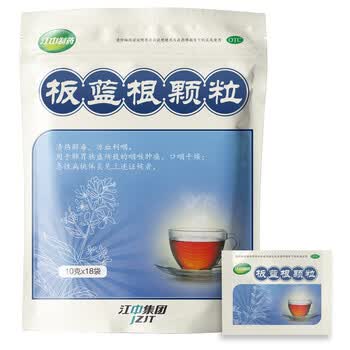 包装售后保障商品评价品牌:江中商品名称:板蓝根颗粒10g*18袋商品编号