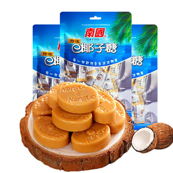 南国特浓椰子糖200g正宗海南特产特制椰奶水果硬糖果喜糖休闲零食 200