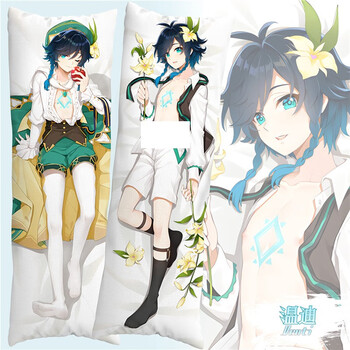 杰克 原神周边抱枕动漫靠枕二次元双面等身枕套 温迪 50x150cm(双面