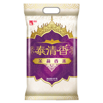 香满园 茉莉香米 5kg 泰清香大米 大米 十斤 籼米 长粒米