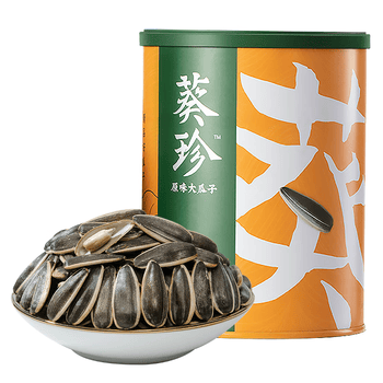 葵珍原味瓜子葵花籽三分熟188g休闲零食大礼包年货大瓜子颗粒均匀 188g*1罐 【三分熟大瓜子】