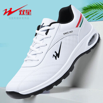 双星鞋旅游鞋男鞋运动鞋男款2022新款秋冬皮面防水鞋子男士休闲鞋