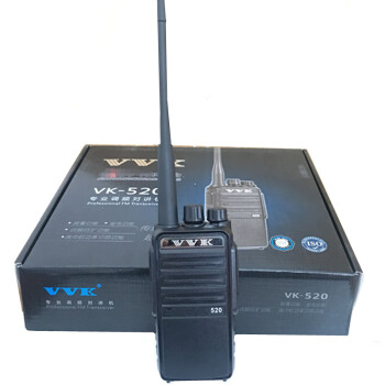 威科三通（VVK） VK-520对讲机 VK-510 V7000手台专业物业工地酒店餐饮手台远距离 黑色